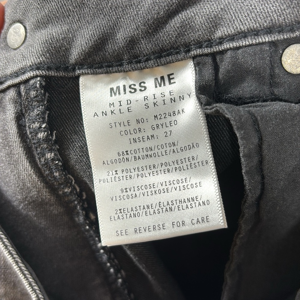 Miss Me Mid-Rise Ankle Skinny Grey Leopard Jeans | Size 29 - Picture 6 of 7